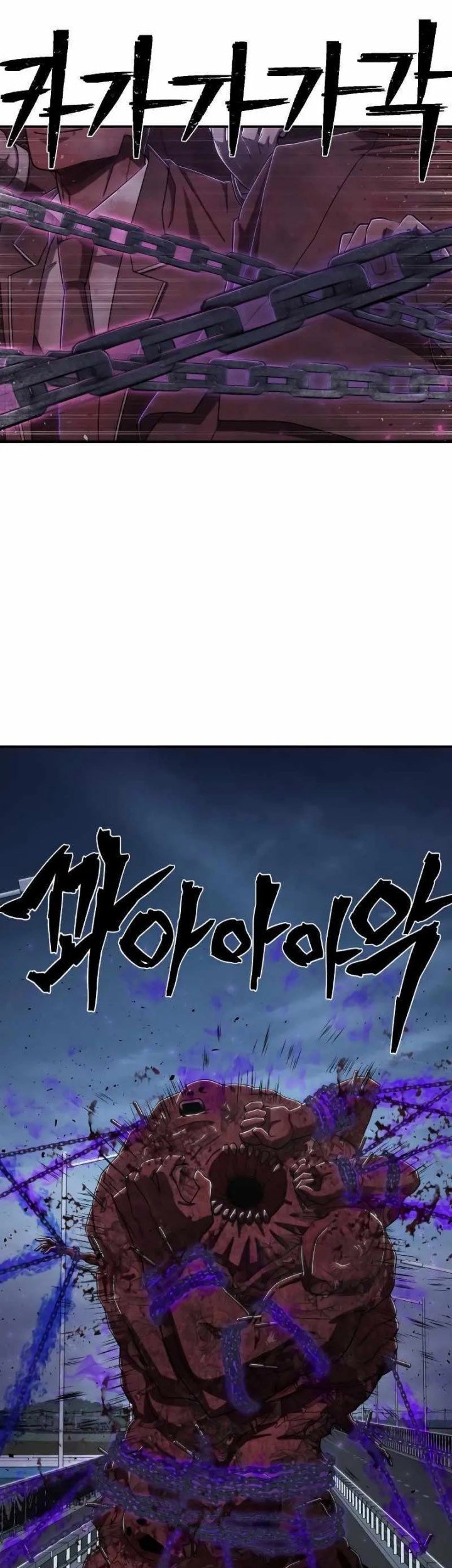 Hero Has Returned Chapter 101 - halaman 34