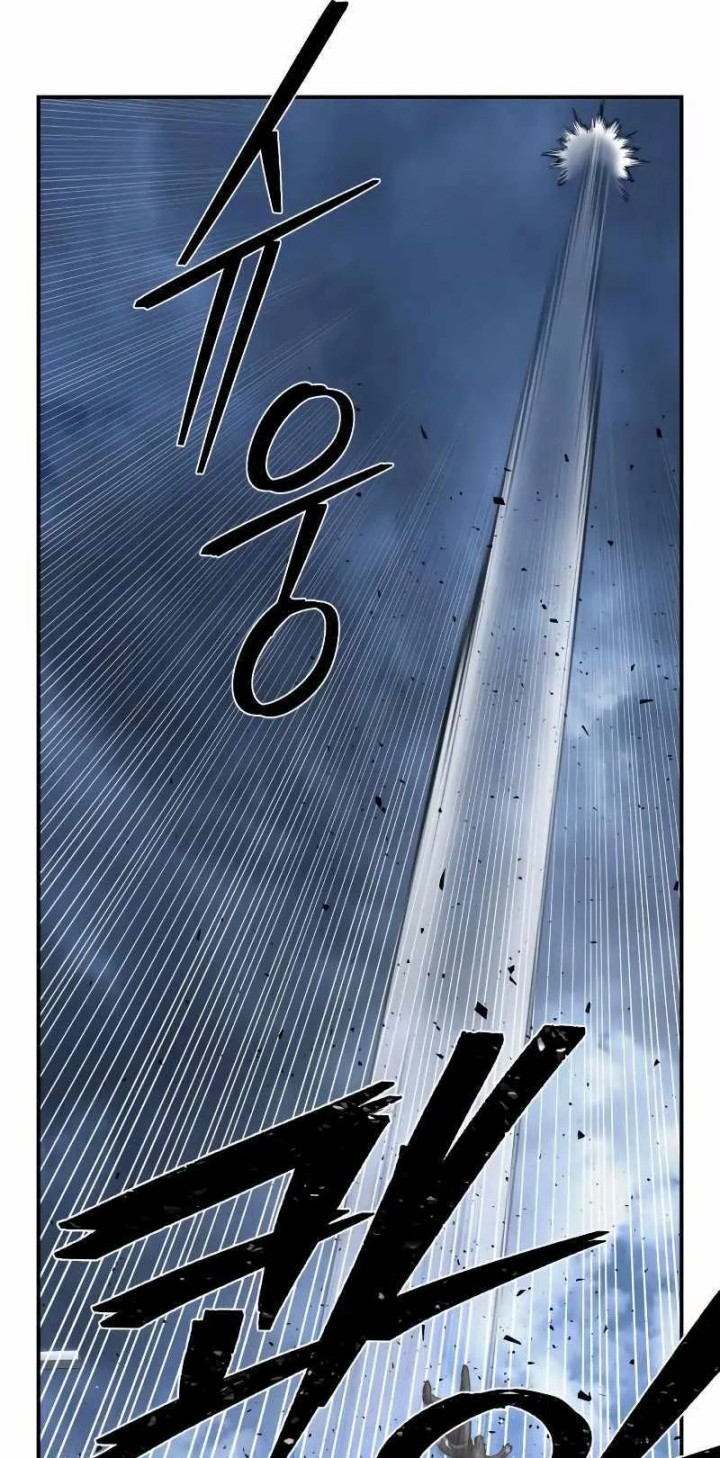 Hero Has Returned Chapter 101 - halaman 45