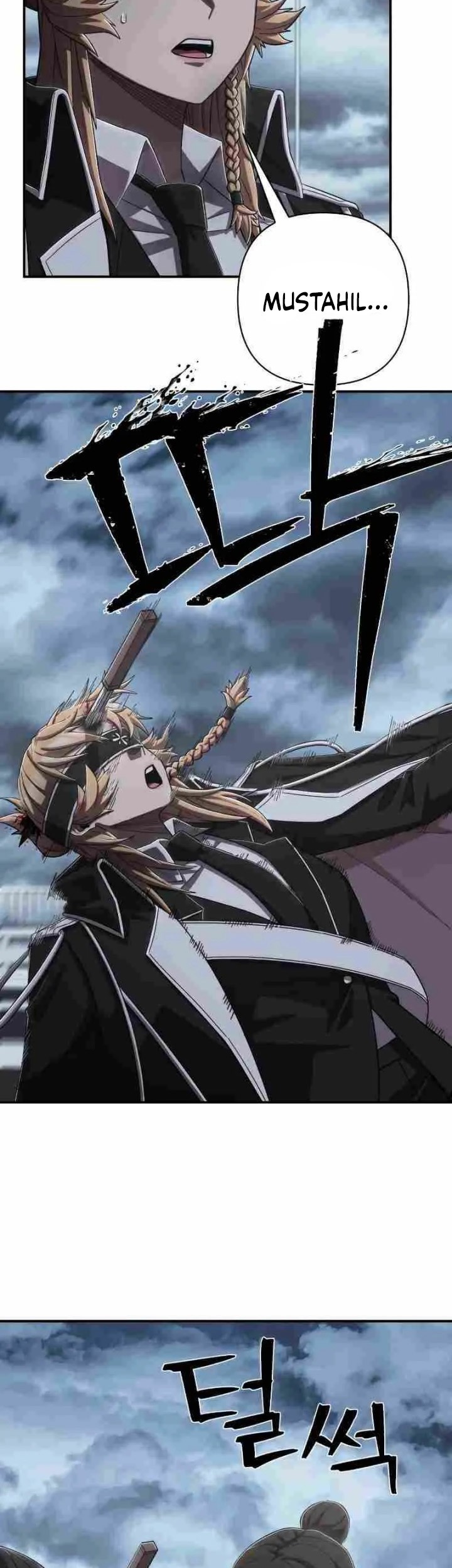 Hero Has Returned Chapter 101 - halaman 54
