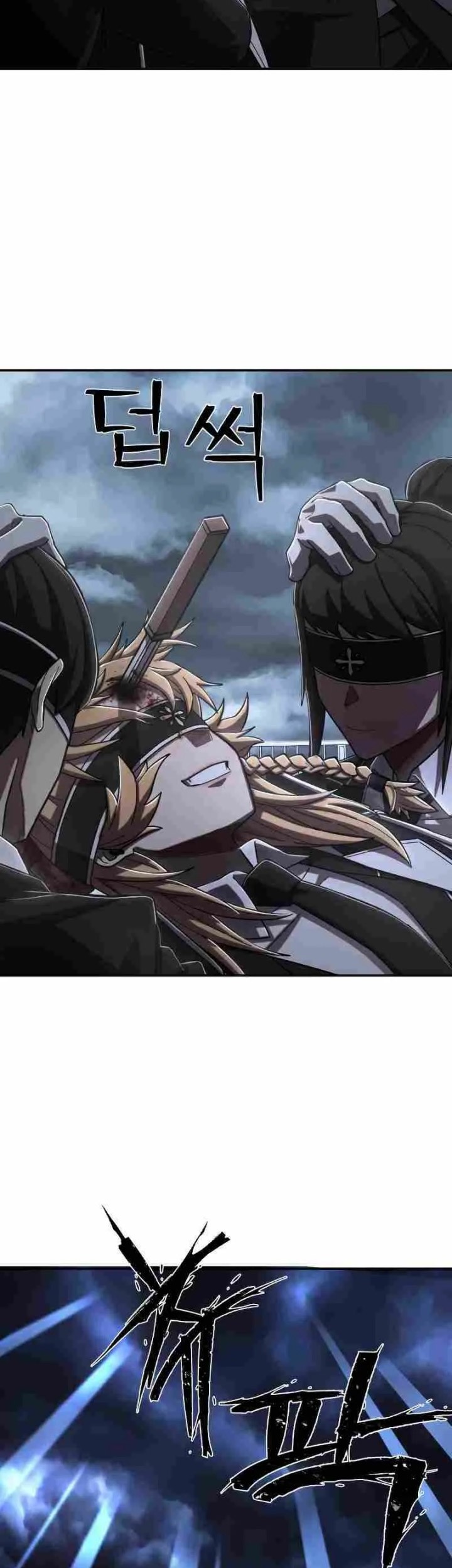 Hero Has Returned Chapter 101 - halaman 56