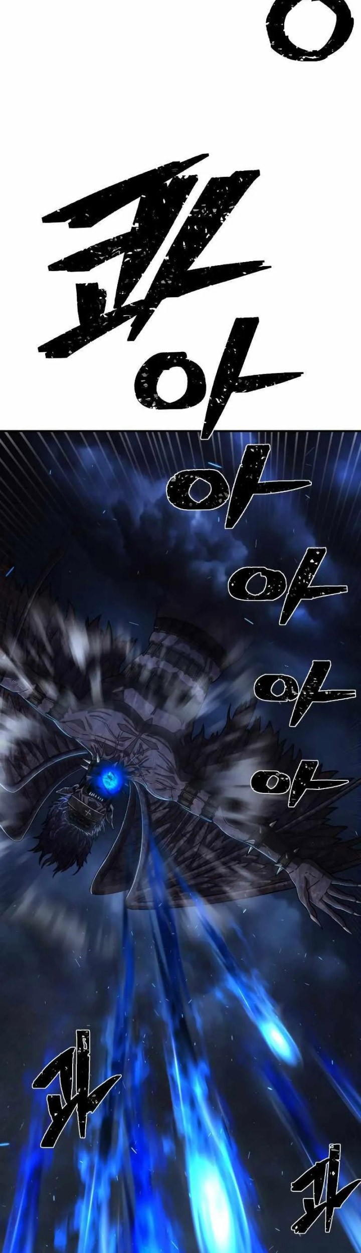 Hero Has Returned Chapter 101 - halaman 62