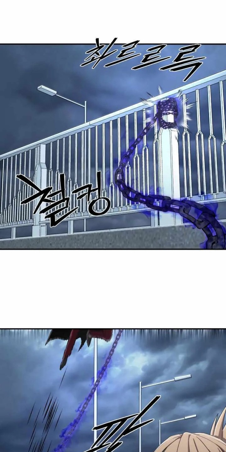 Hero Has Returned Chapter 101 - halaman 69