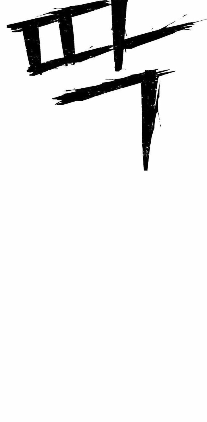 Hero Has Returned Chapter 101 - halaman 87