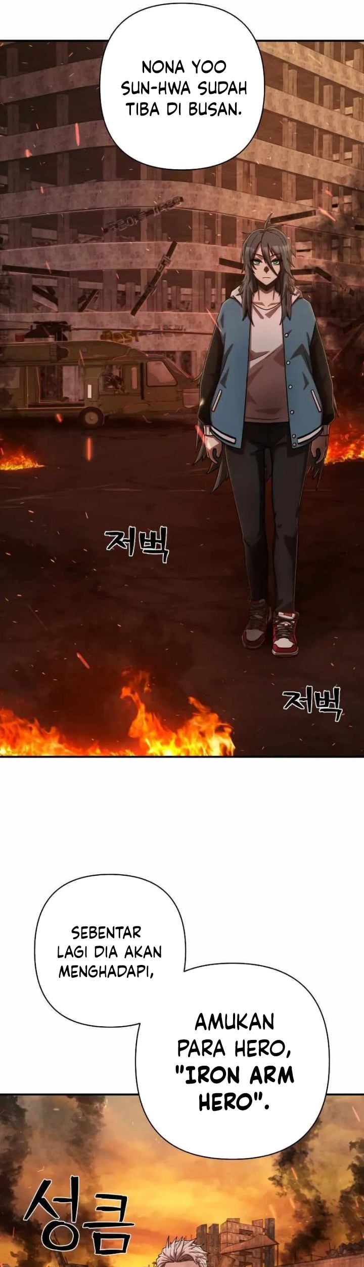 Hero Has Returned Chapter 101 - halaman 92
