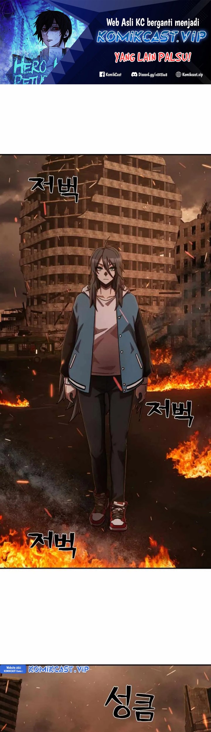 Hero Has Returned Chapter 102 - halaman 2