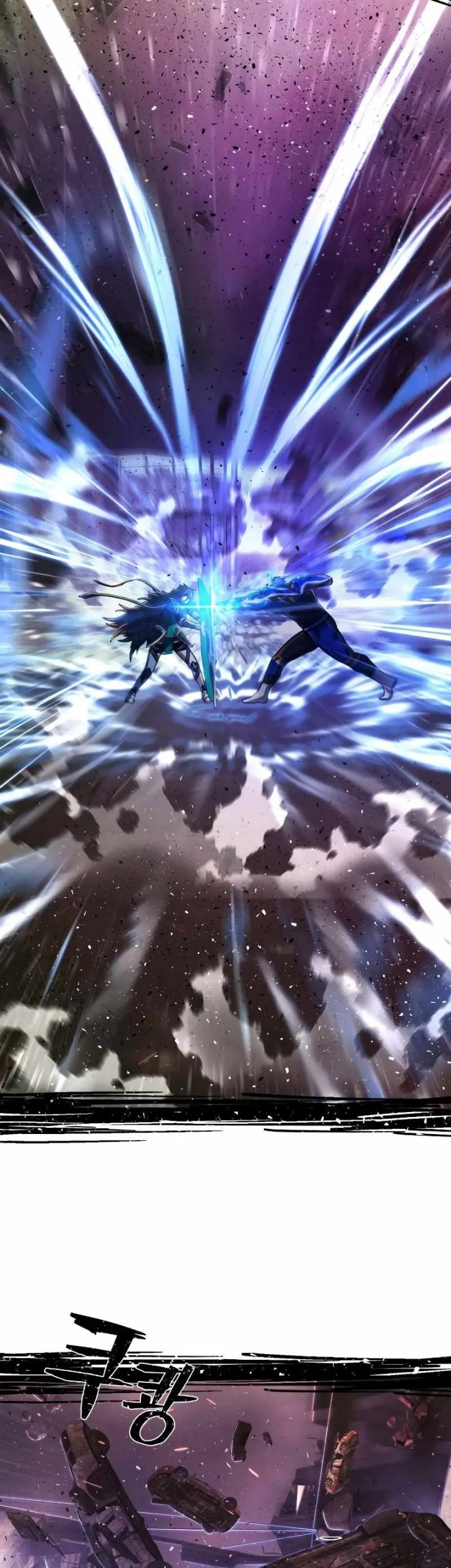 Hero Has Returned Chapter 102 - halaman 62