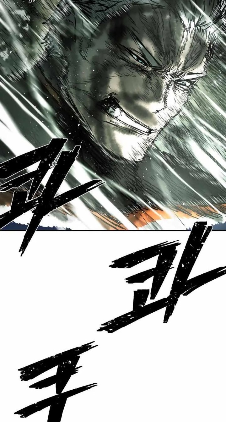 Hero Has Returned Chapter 102 - halaman 87