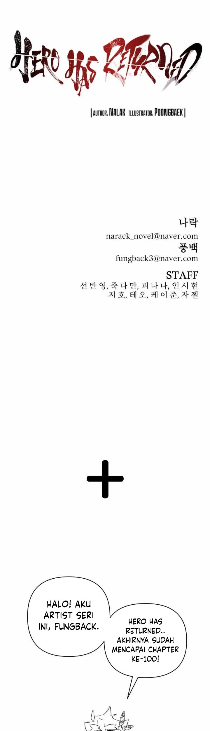 Hero Has Returned Chapter 102 - halaman 92