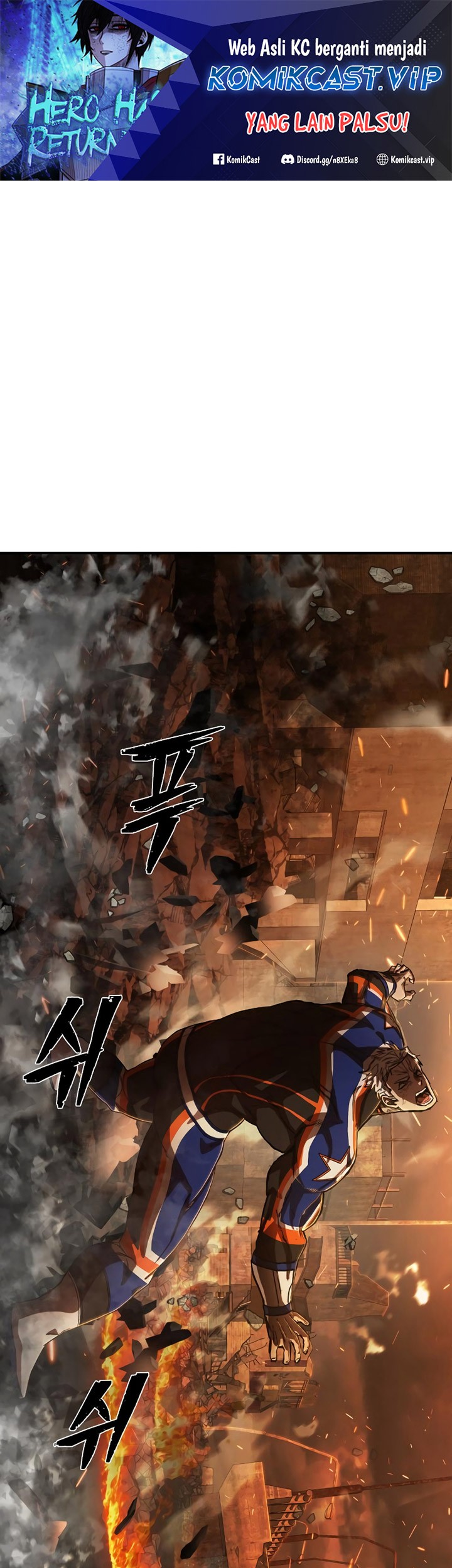Hero Has Returned Chapter 103 - halaman 2