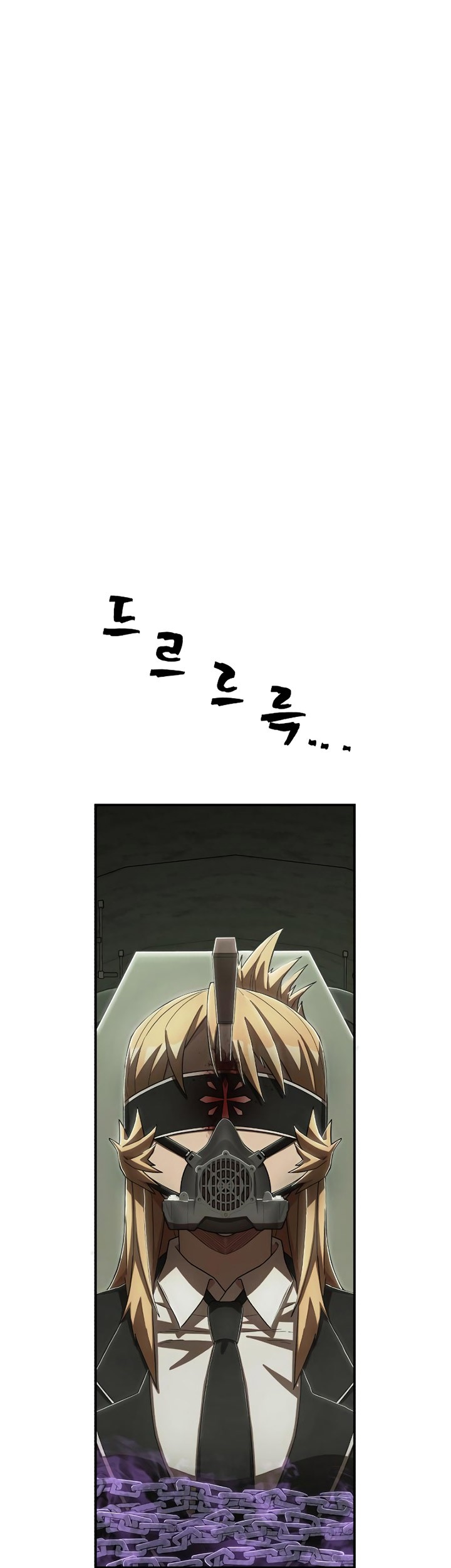 Hero Has Returned Chapter 103 - halaman 24