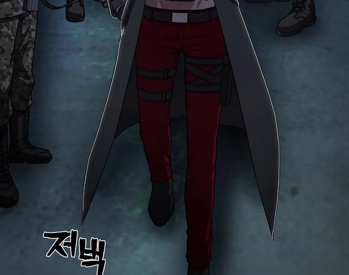 Hero Has Returned Chapter 103 - halaman 45