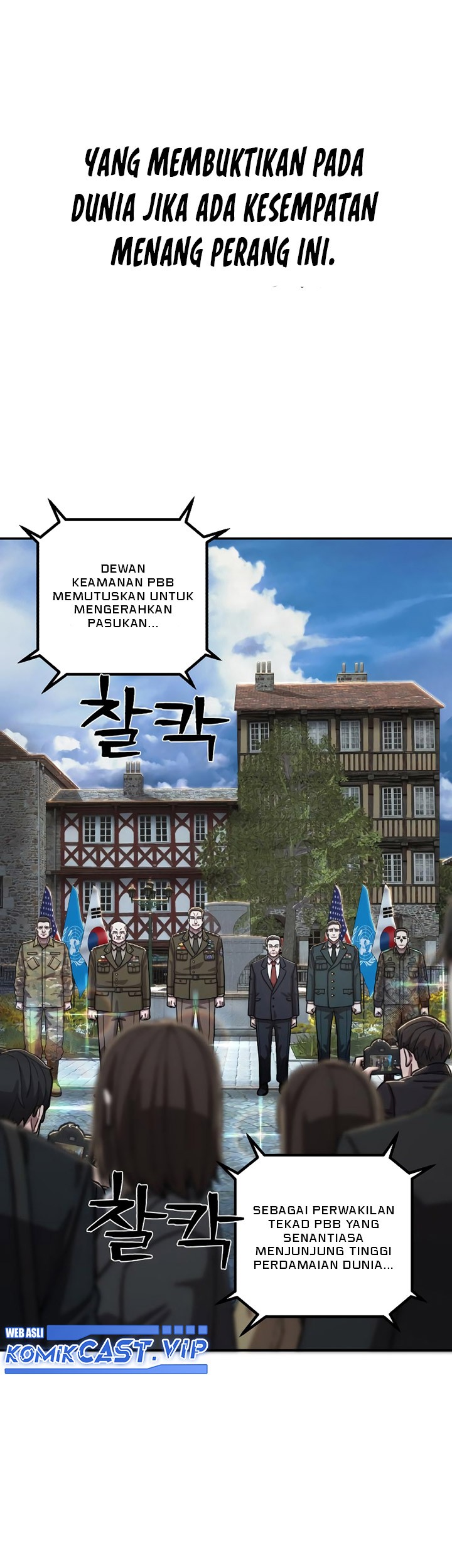 Hero Has Returned Chapter 103 - halaman 58