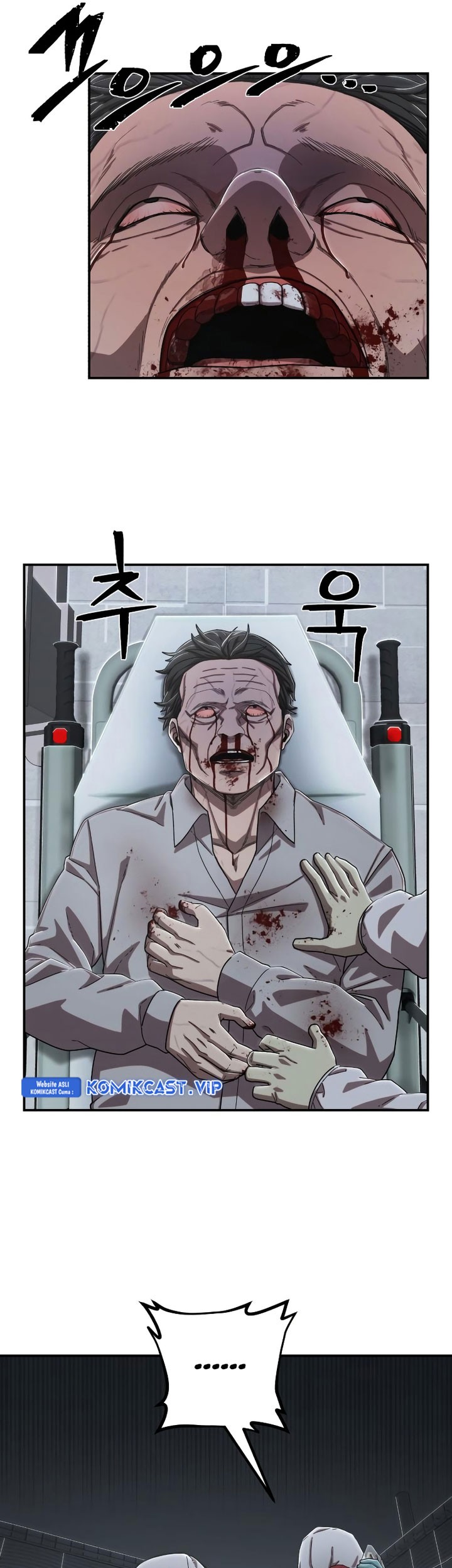 Hero Has Returned Chapter 104 - halaman 12