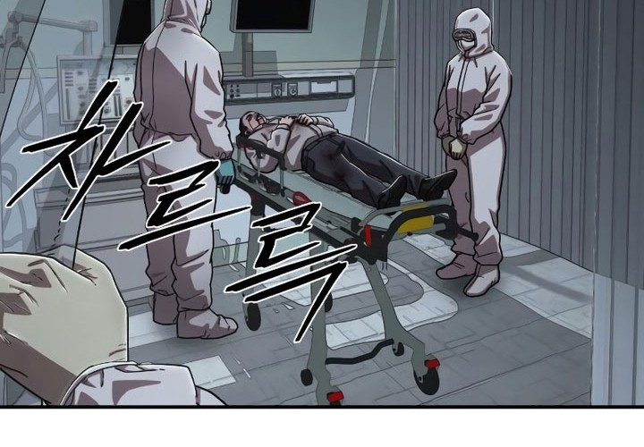 Hero Has Returned Chapter 104 - halaman 15