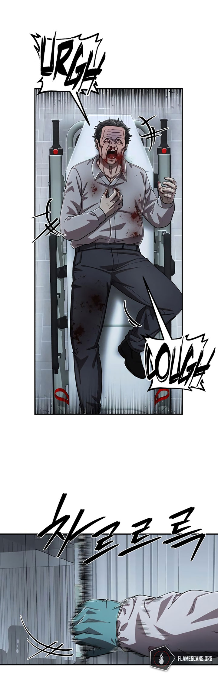 Hero Has Returned Chapter 104 - halaman 3