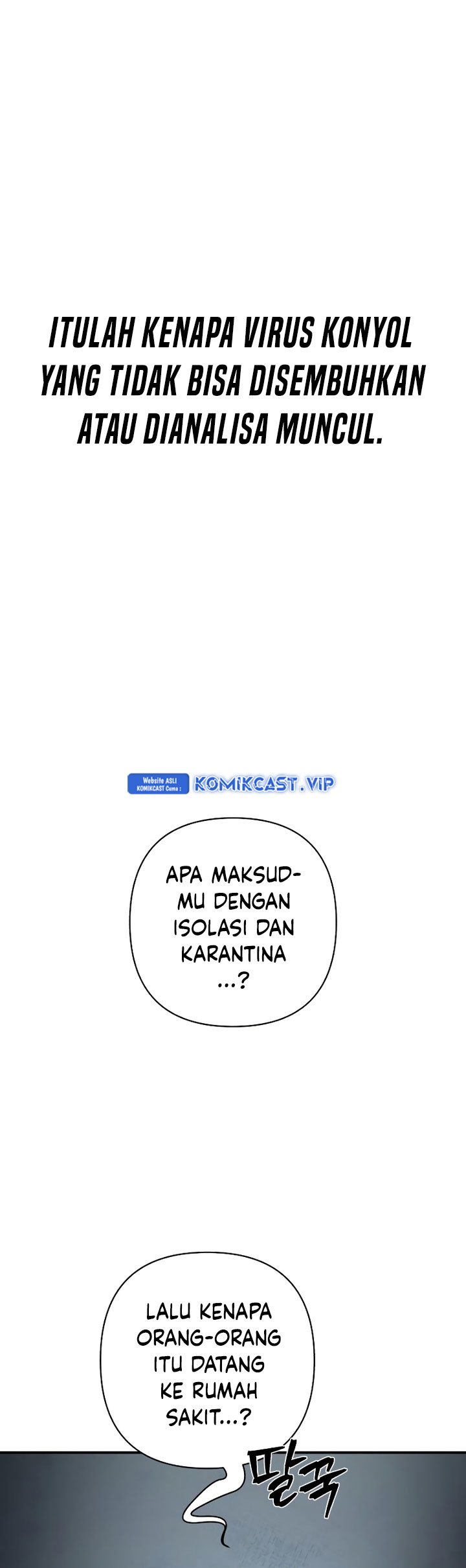 Hero Has Returned Chapter 104 - halaman 33