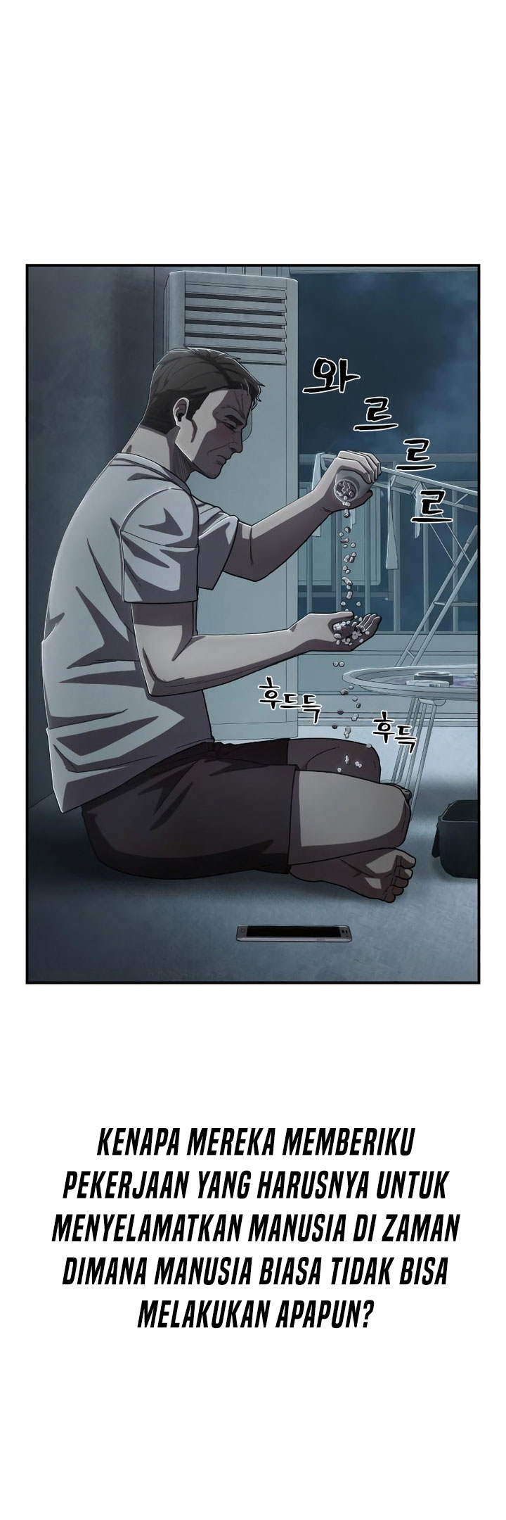 Hero Has Returned Chapter 104 - halaman 38