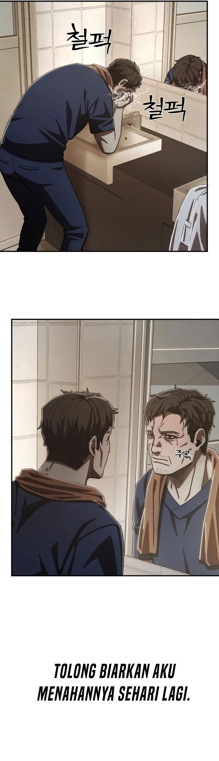 Hero Has Returned Chapter 104 - halaman 78