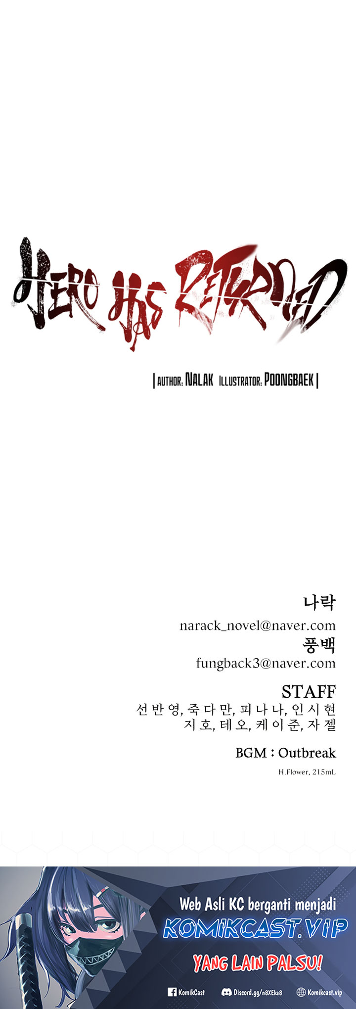 Hero Has Returned Chapter 104 - halaman 92