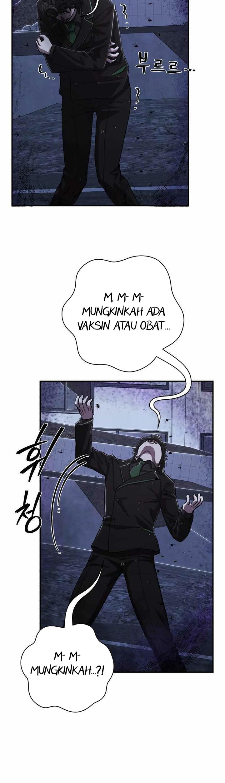 Hero Has Returned Chapter 105 - halaman 84