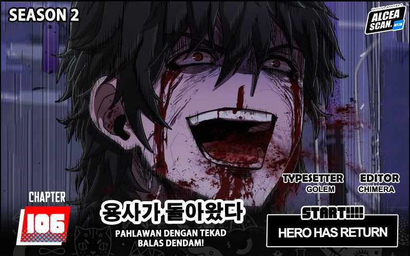 Hero Has Returned Chapter 106 - halaman 1