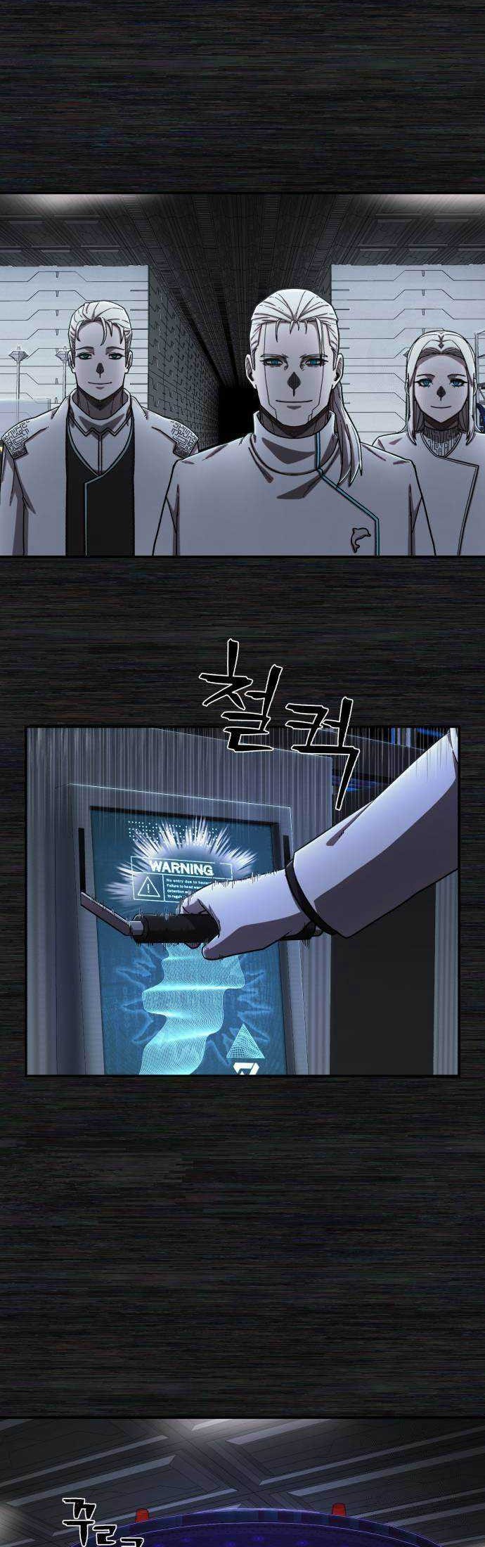 Hero Has Returned Chapter 106 - halaman 19