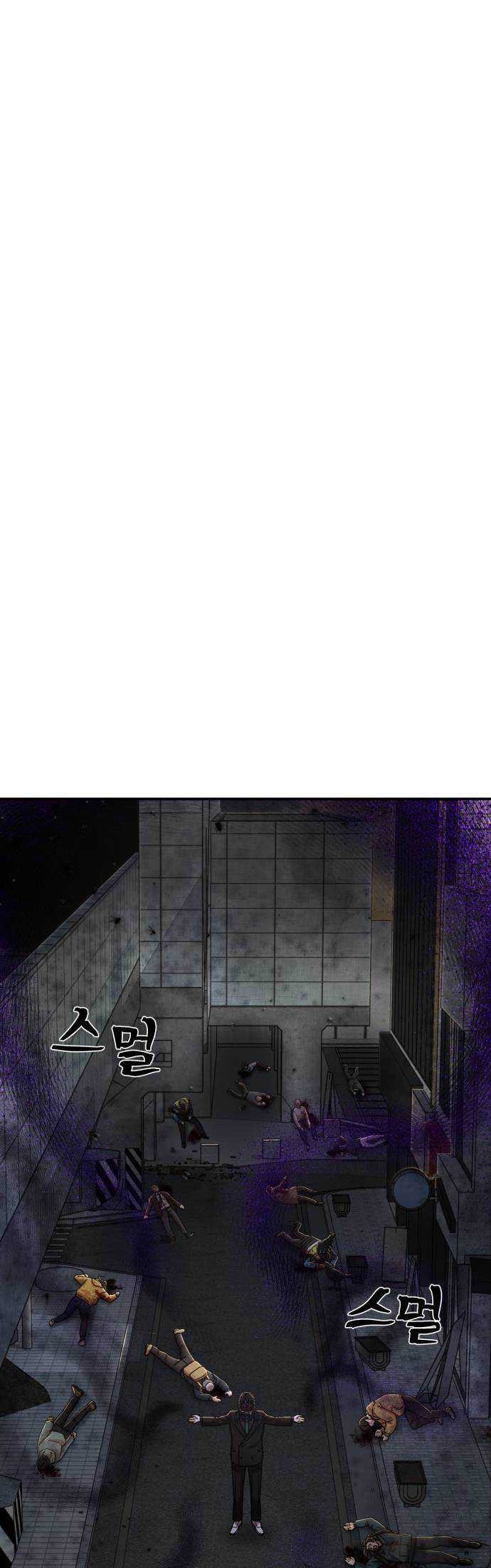 Hero Has Returned Chapter 106 - halaman 31