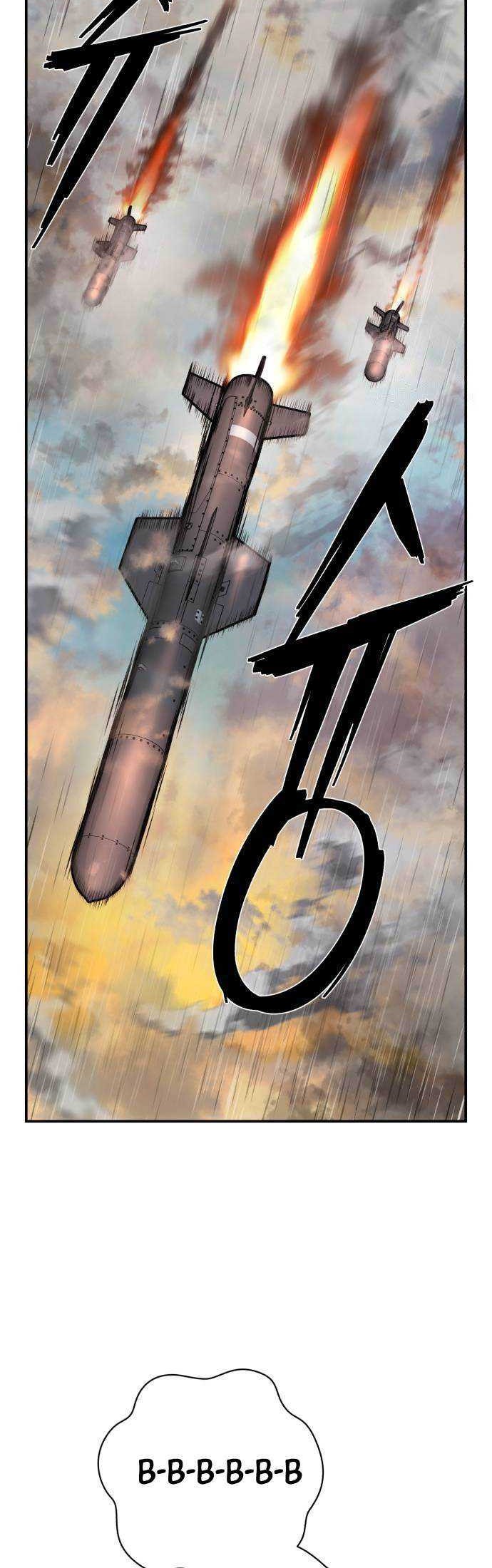 Hero Has Returned Chapter 106 - halaman 43