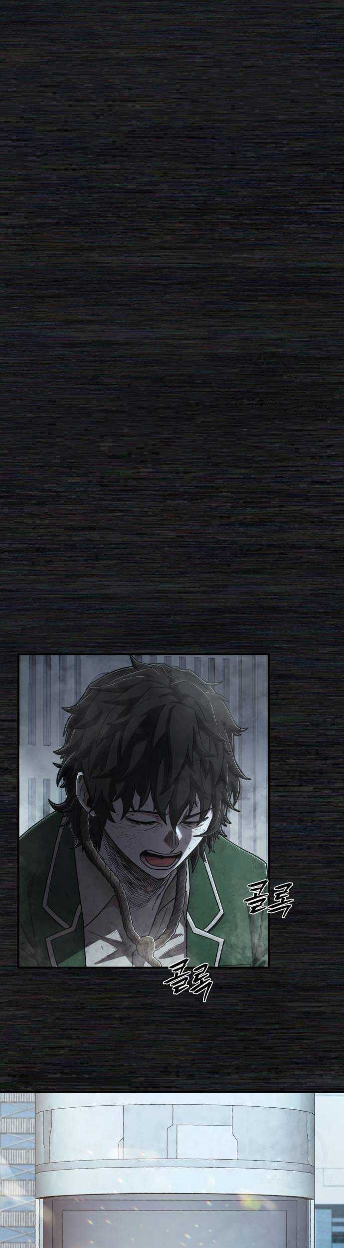 Hero Has Returned Chapter 106 - halaman 5