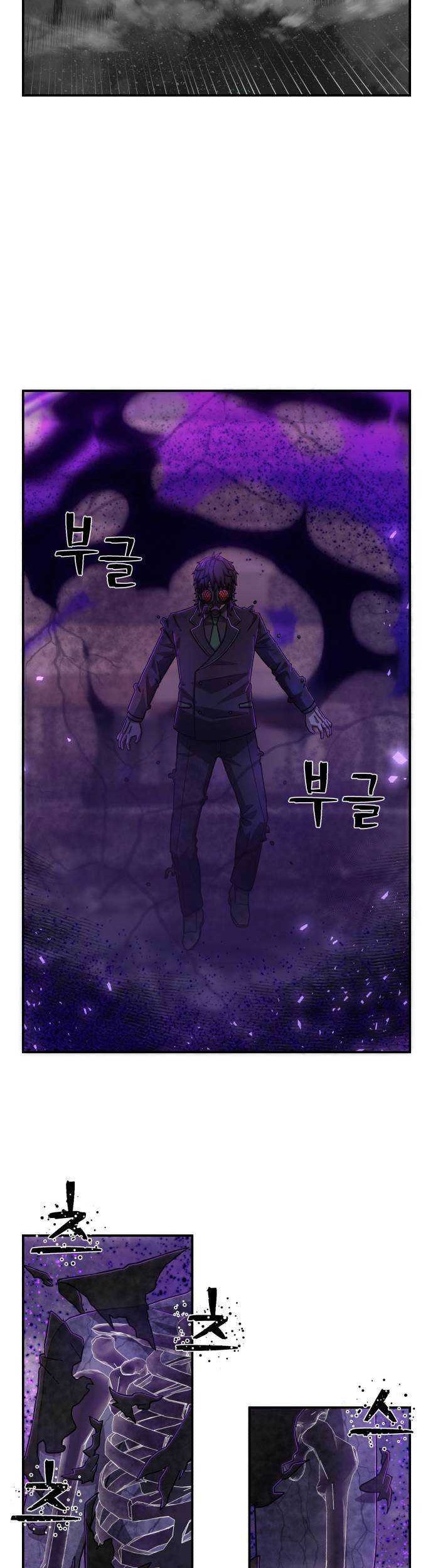 Hero Has Returned Chapter 106 - halaman 50
