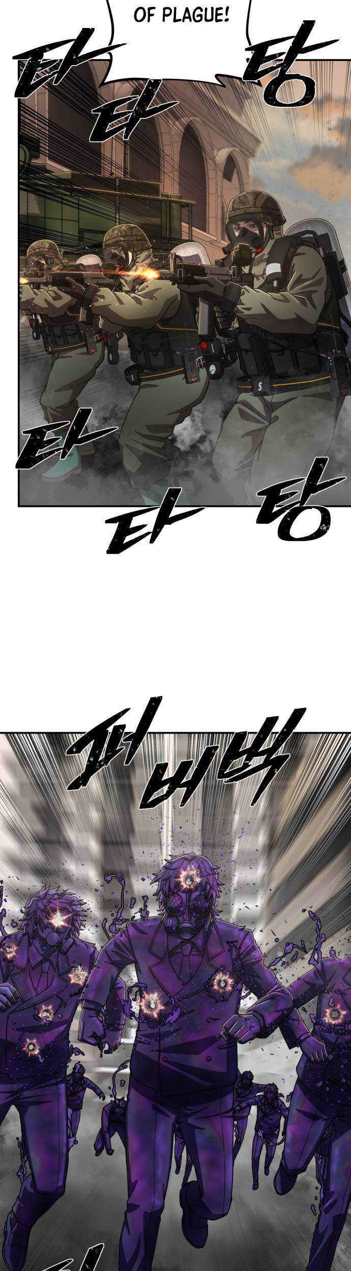 Hero Has Returned Chapter 106 - halaman 61