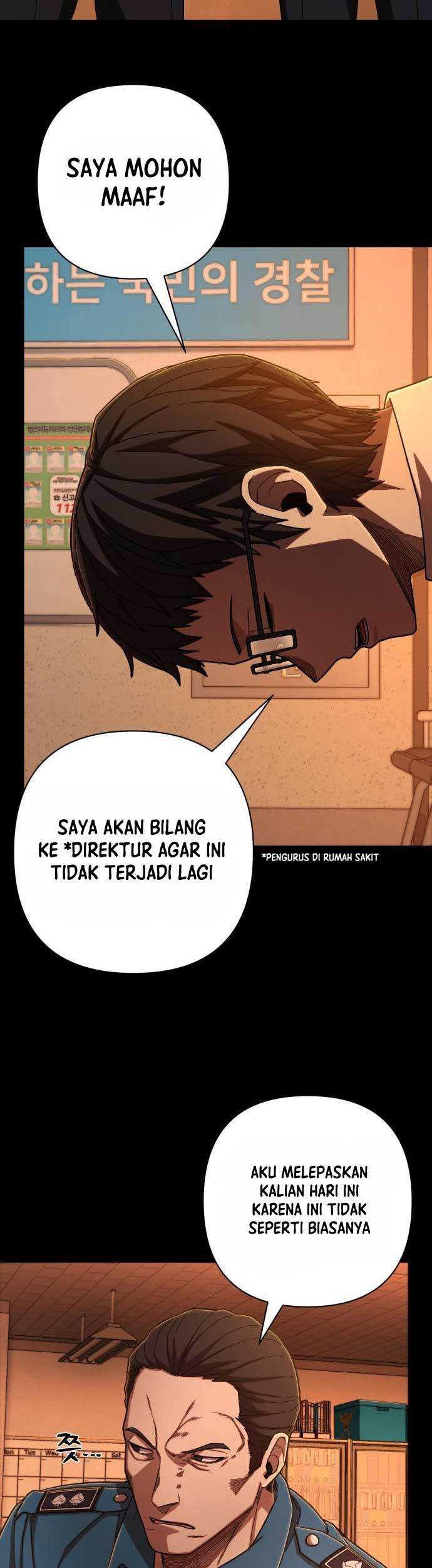 Hero Has Returned Chapter 107 - halaman 14