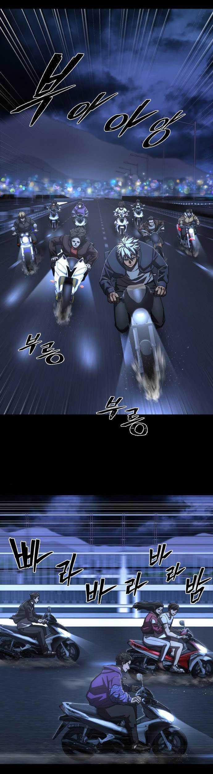 Hero Has Returned Chapter 107 - halaman 41
