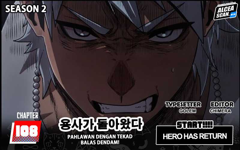 Hero Has Returned Chapter 108 - halaman 1