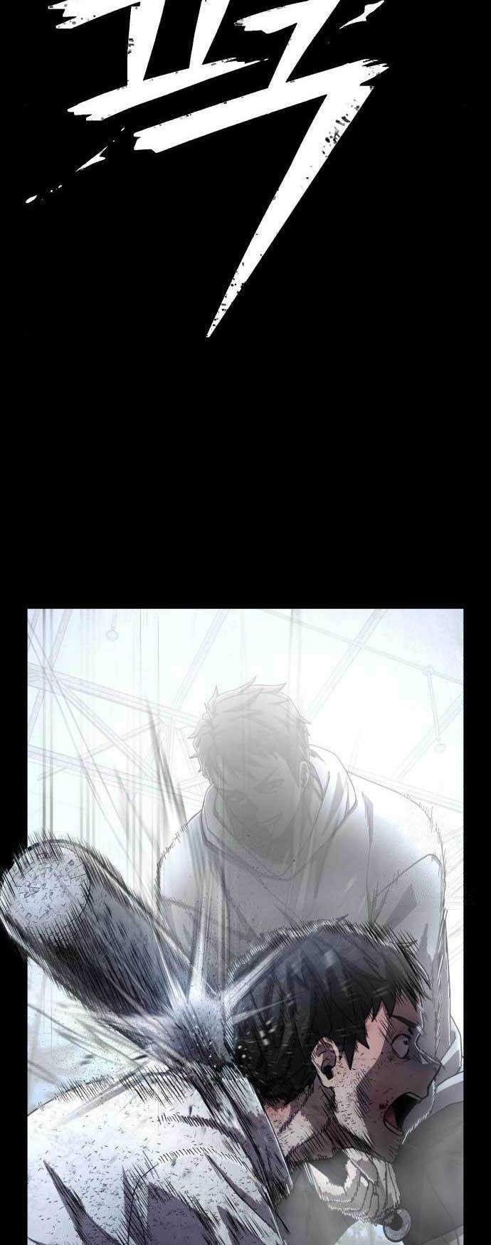 Hero Has Returned Chapter 108 - halaman 34