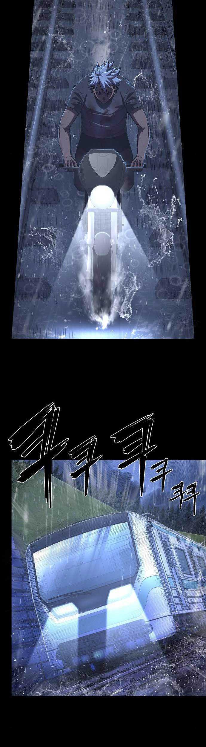 Hero Has Returned Chapter 108 - halaman 65