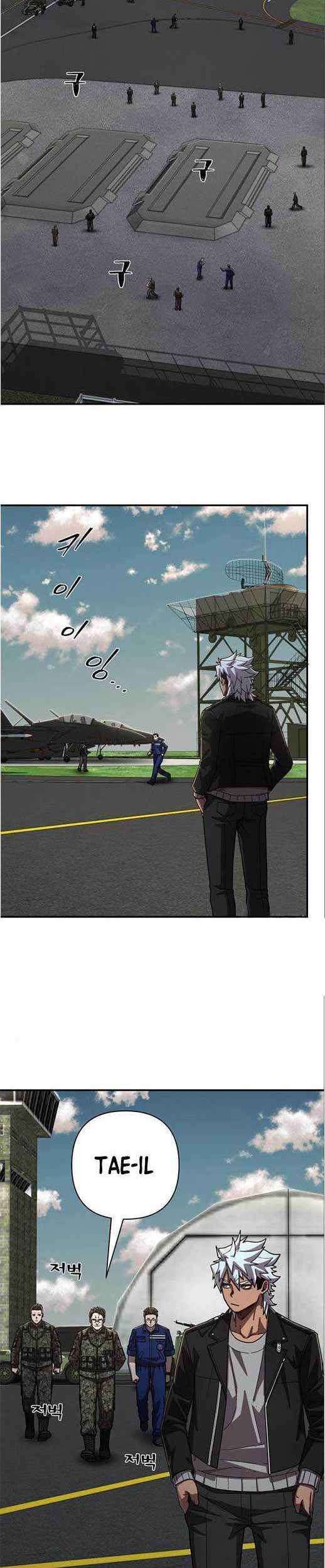 Hero Has Returned Chapter 109 - halaman 42