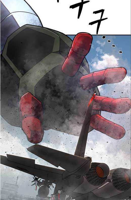 Hero Has Returned Chapter 109 - halaman 55