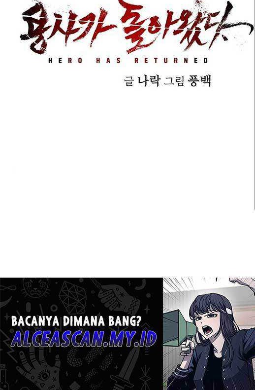 Hero Has Returned Chapter 109 - halaman 58