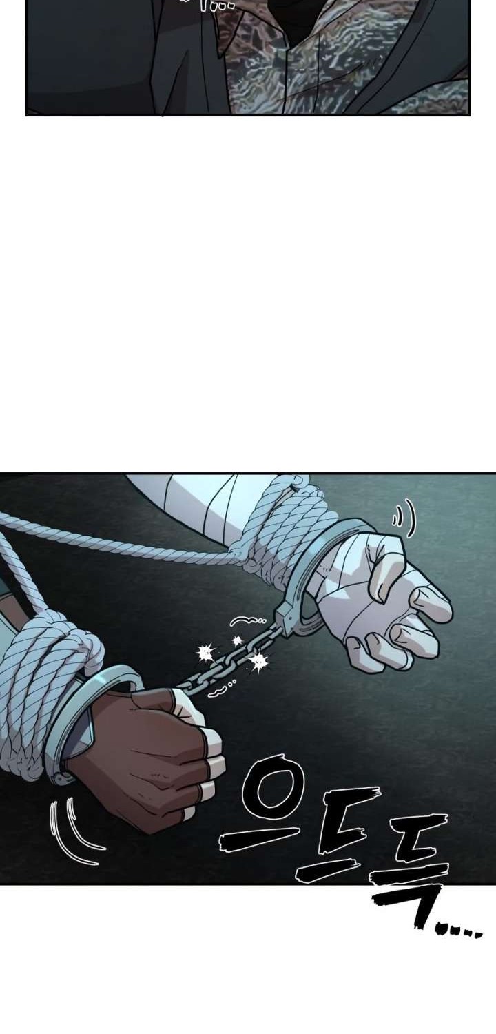 Hero Has Returned Chapter 11 - halaman 12