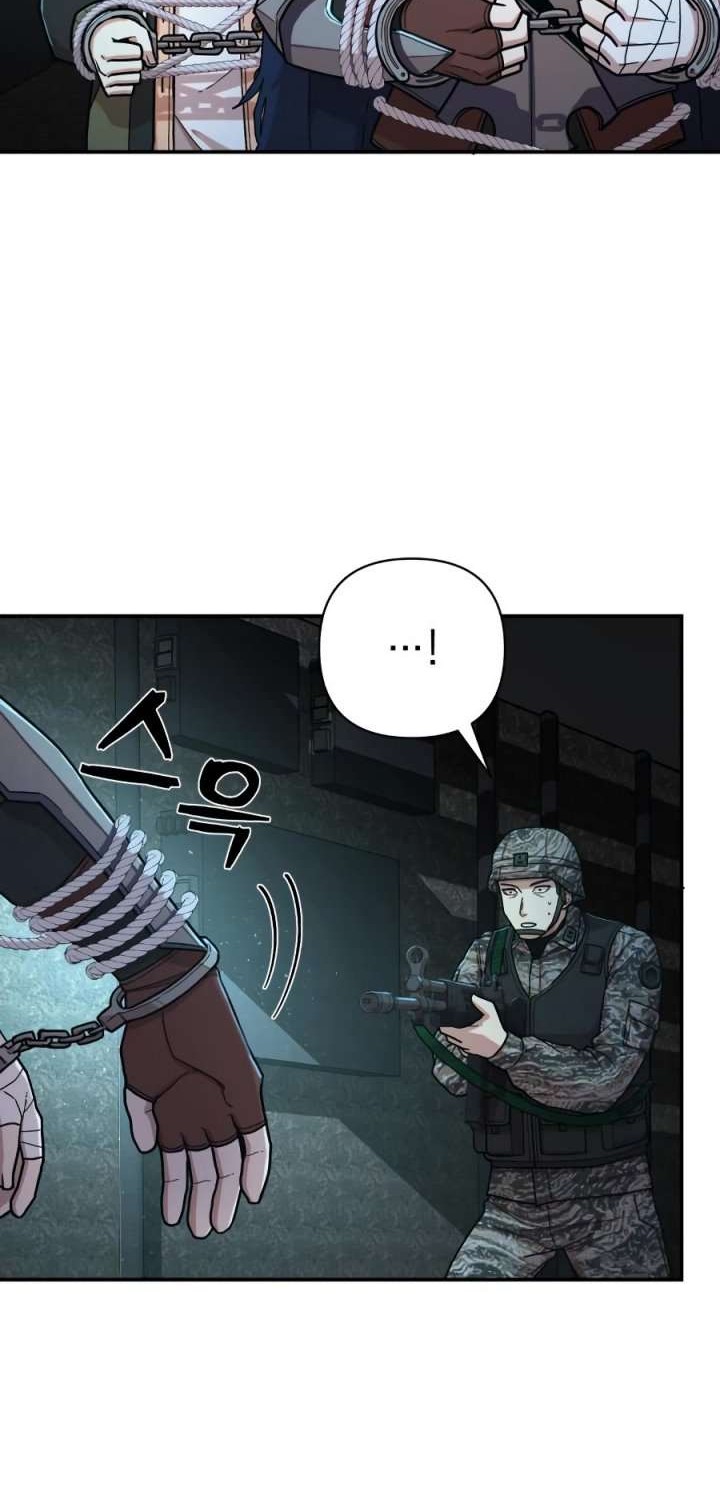 Hero Has Returned Chapter 11 - halaman 17