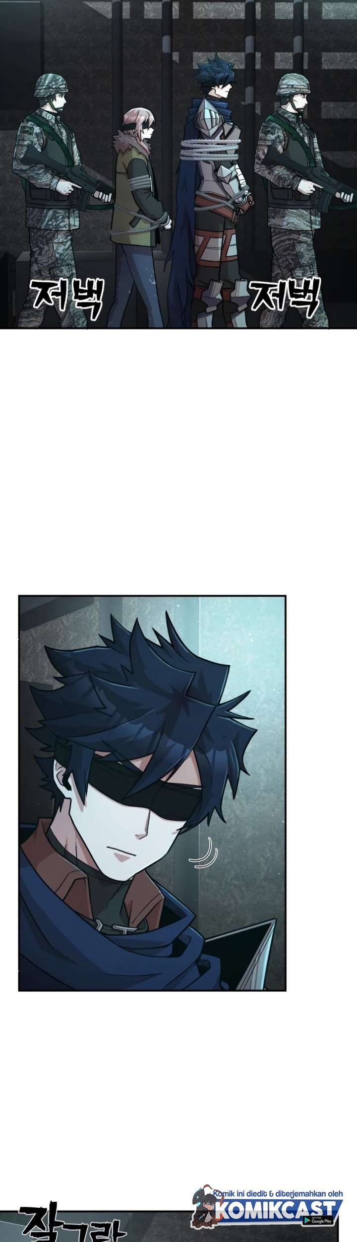 Hero Has Returned Chapter 11 - halaman 3