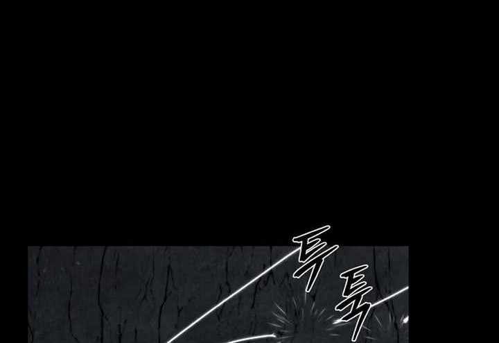 Hero Has Returned Chapter 110 - halaman 35