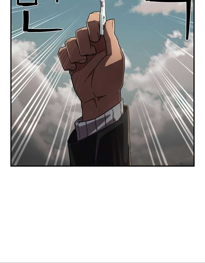 Hero Has Returned Chapter 110 - halaman 75