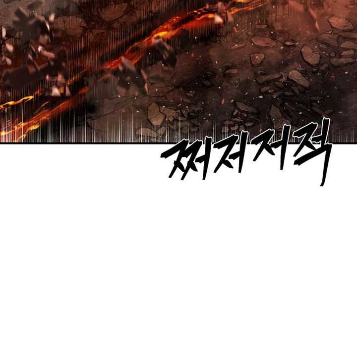 Hero Has Returned Chapter 110 - halaman 81