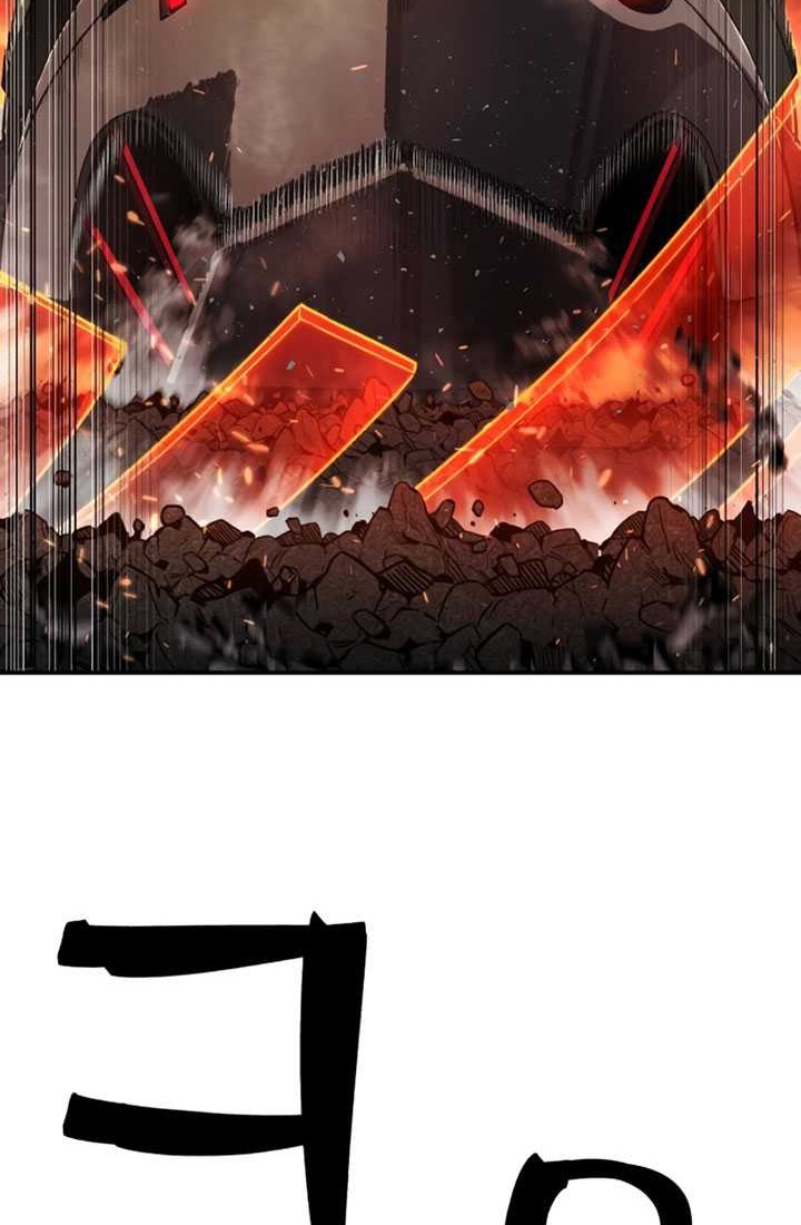 Hero Has Returned Chapter 110 - halaman 83