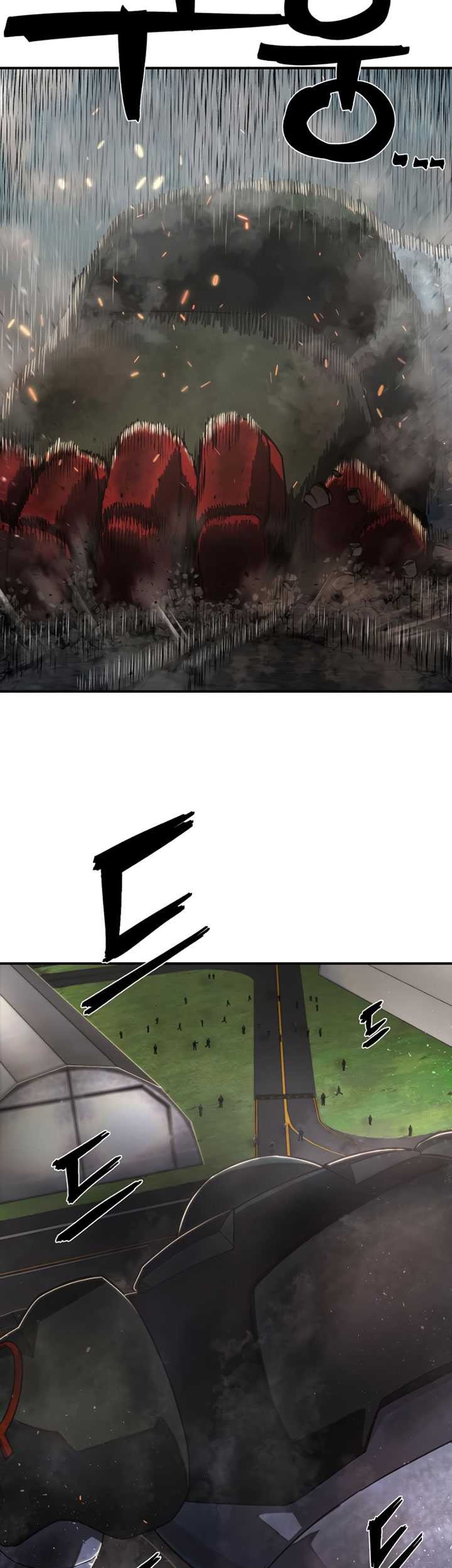 Hero Has Returned Chapter 110 - halaman 84