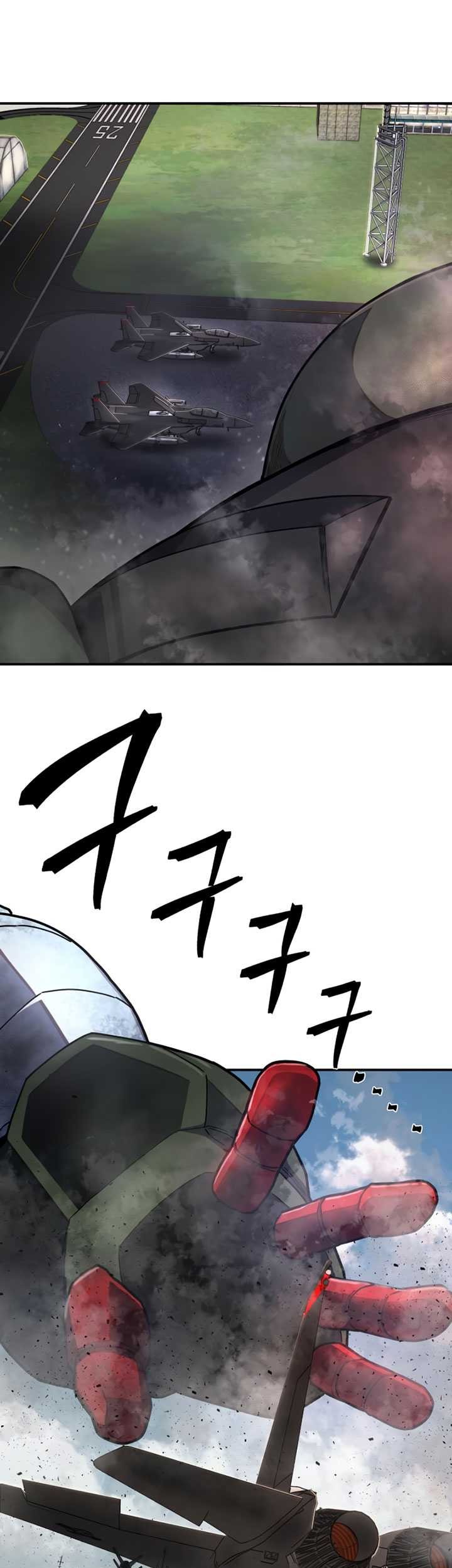 Hero Has Returned Chapter 110 - halaman 88