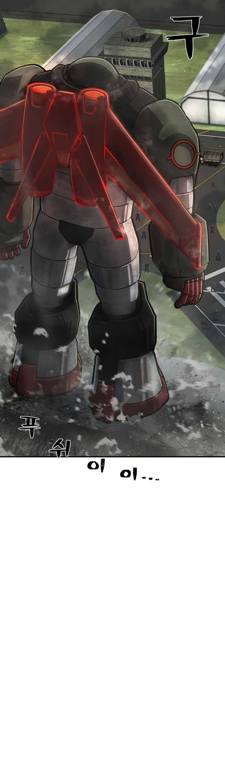 Hero Has Returned Chapter 111 - halaman 16