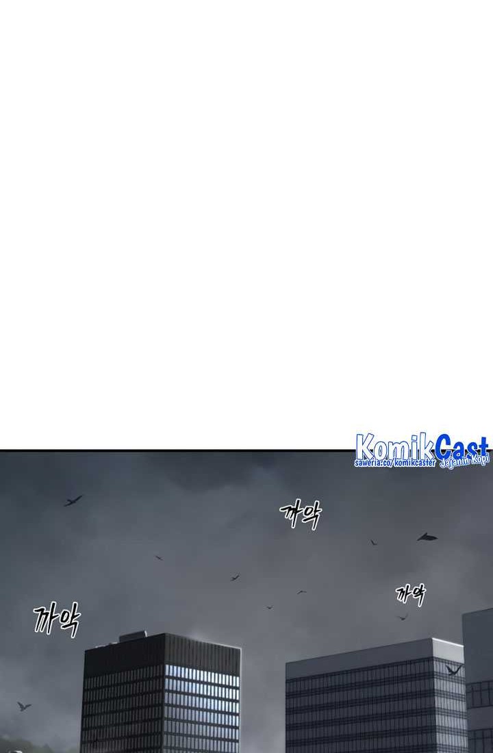 Hero Has Returned Chapter 111 - halaman 17